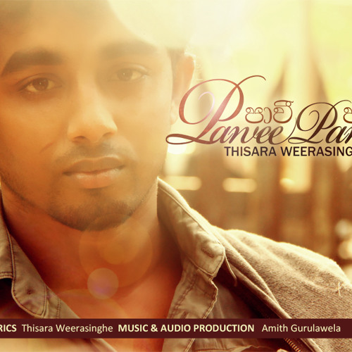 Pawee Pawee _ Thisara Weerasinghe