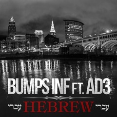 3. Hebrew Feat. AD3