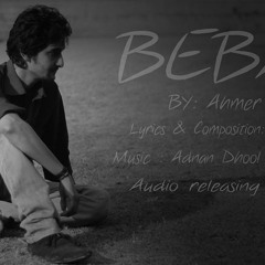 BEBASI BY Ahmer Zahid