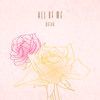John Legend - All of Me (Cover)