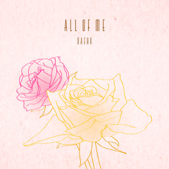 John Legend - All of Me (Cover)