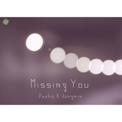 2NE1 - Missing You (그리워해요) Cover