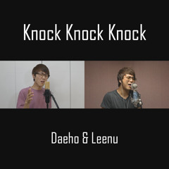 4Men - Knock Knock Knock (똑똑똑) Cover