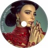 Ser Chega - Armenian International Super Hit 2014