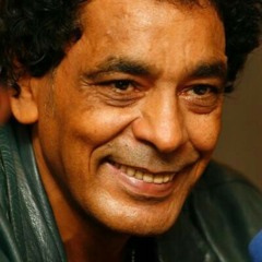 محمد منير اغنية يا فلسطينى