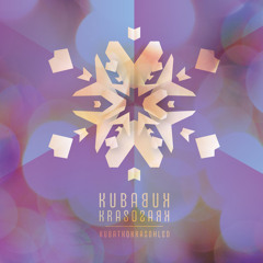 Už Nejsme Nic + Šampon