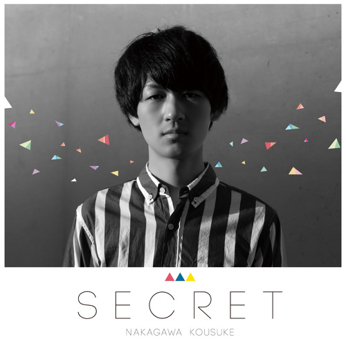 secret