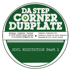 SOUL MEDITATION Part 1