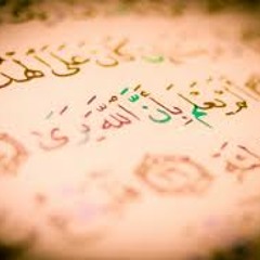 خشية الله مقطع رائع ومبكي للشيخين صالح المغامسي وياسرالدوسري