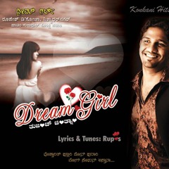 sangath thuzo from my album ''dream girl''