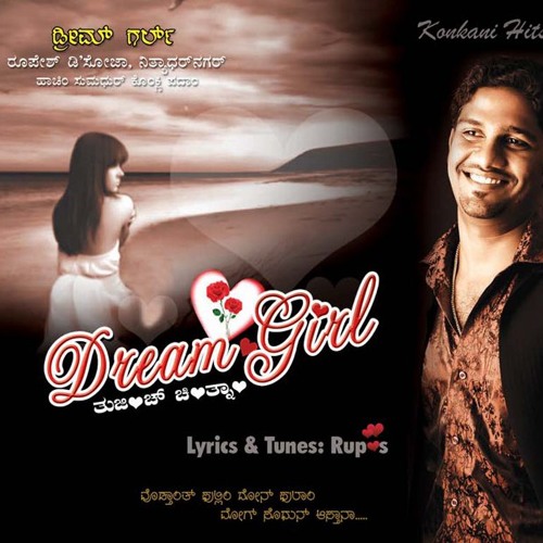 sangath thuzo from my album ''dream girl''