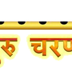Flute Bansuri Raag Darbari Must Watch Mp3 36953