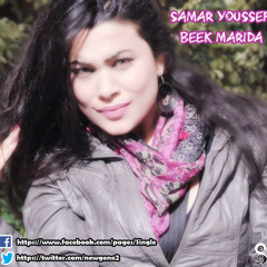 Beek Marida-Samar youssef