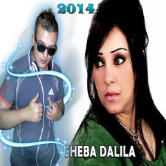 Cheba Dalila Téléphone 2014 ReMix By Dj Habib