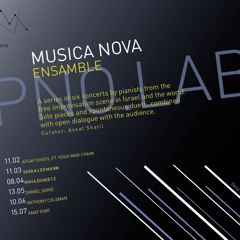 Free Improvisation 1 - Yossi Mar Chaim and Assaf Shatil
