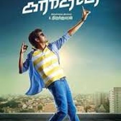 Maan Karate Darling Dambakku Samperals
