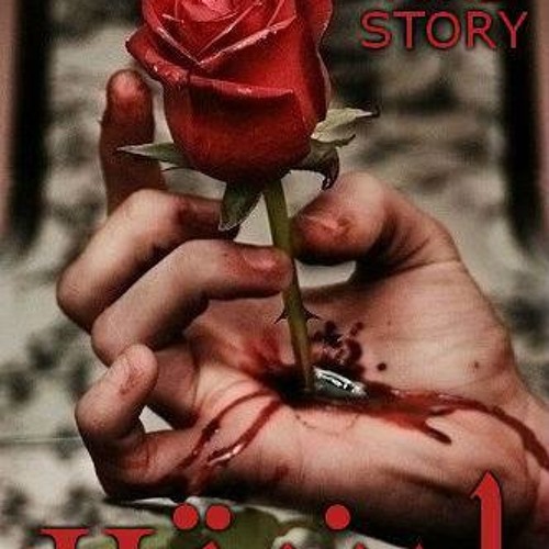 Omnia II Mnk Lilah  (امنــــــــــــيه  مـــنك لله)