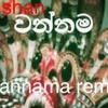 Wannama remix