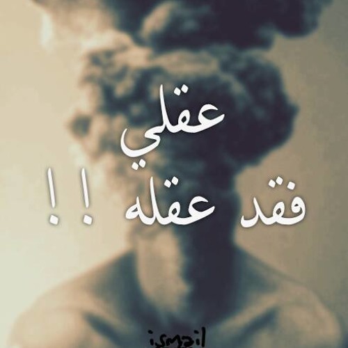 موسيقى كونيه