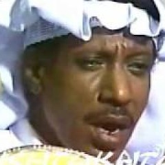 عوض الدوخي -حيرت قلبي معاك