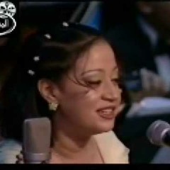 ان كنت ناسى افكرك