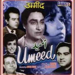 Mujhe Ishk Hai - Mohd Rafi (Daljits Valentines Remix)
