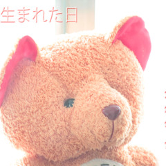 【DATEKEN】 君が生まれた日 を歌ってみた .