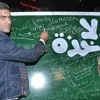 اغنية فيلم لامؤاخذة -حرف وحيد- - هانى عادل - كاملة