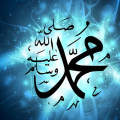 Rabbim Allah Diyeceğim (İlahi)