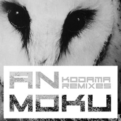 Kurt Lorenz - Kodama Remix