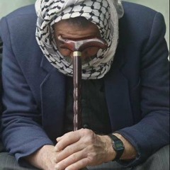 التغريبة الفلسطينية