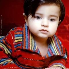 آهات إسلامية