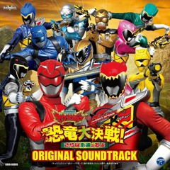 super sentai
