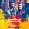 Velaiyilla Pattathari - Title Song