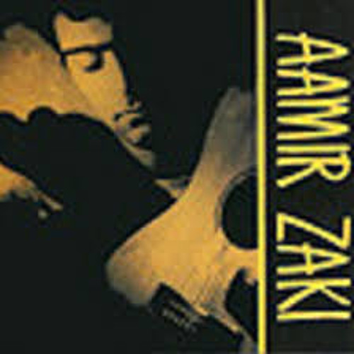 Amir Zaki - Mera Pyar