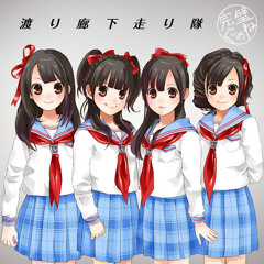 【♡ Happy Valentine's Day ♡】Valentine Kiss 「Yuu - Sakuga - u*kei - Shacchi ver」