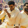 Vijay And Mohanlal- Jilla Bgm Ringtones (Flute)