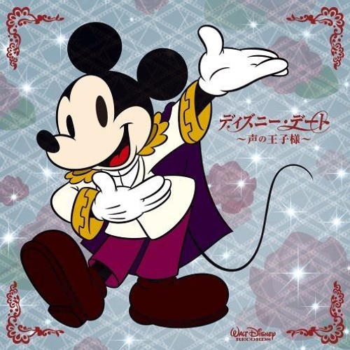 森川智之 いつか夢で Once Upon A Dream By Sobbie