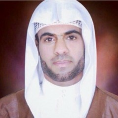 ملاحسين الماجد مقطع عن السيده رقيه