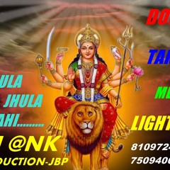 JHOOLA JHOOLE RE DHOL REMIX BY DJ @NK9074120306ok