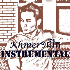 Rhyme From Stomach Khmer1Jivit Instrumental