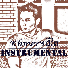 Love Under Pressure Khmer1Jivit Instrumental