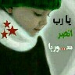 حانن للحرية