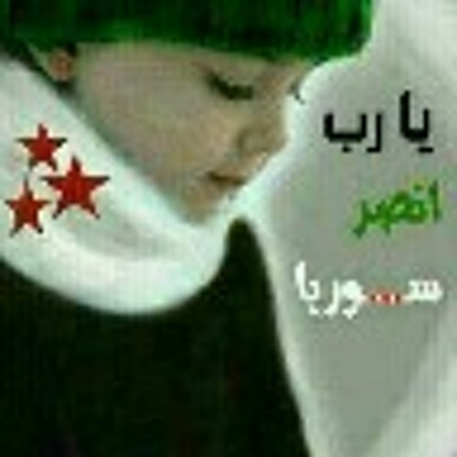 حانن للحرية