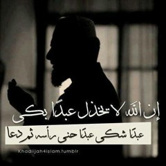 sardar