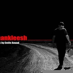 Emile Aouad - Private Parking