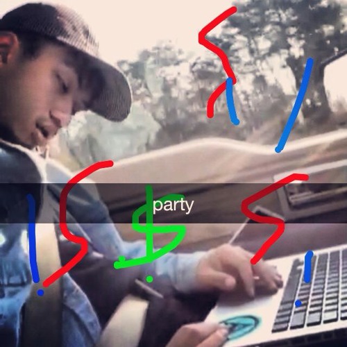 party