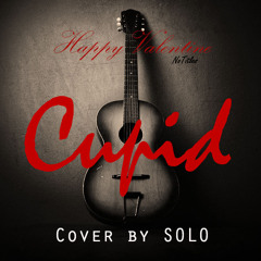 112 - Cupid (Cover By SOLO)