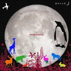 月のレシピ LIVE MIX