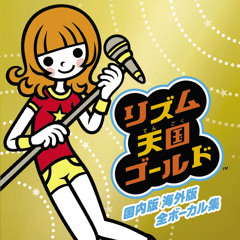 リズム天国ゴールド ドレミ リミックス
